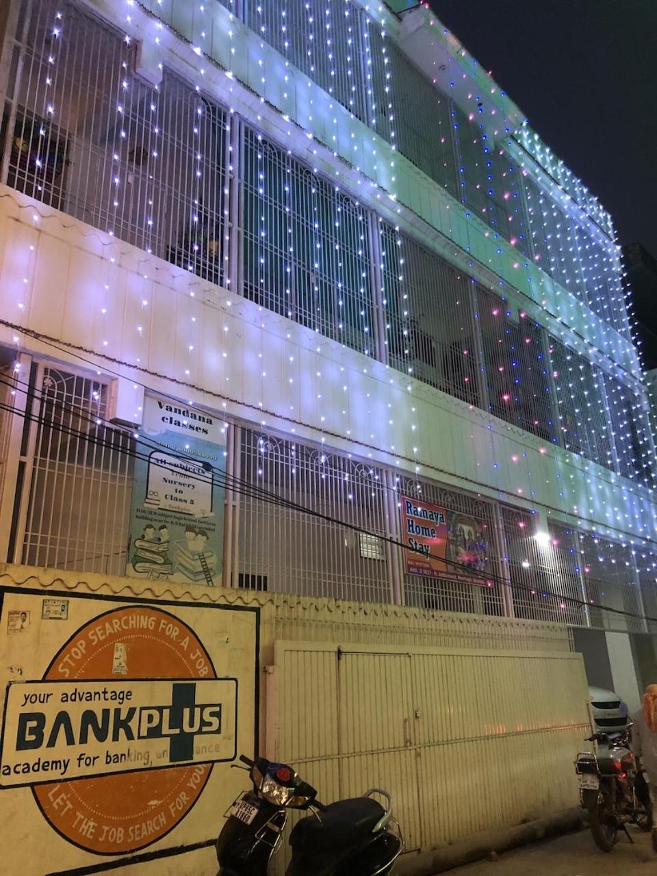 Ramaya's Homestay Varanasi